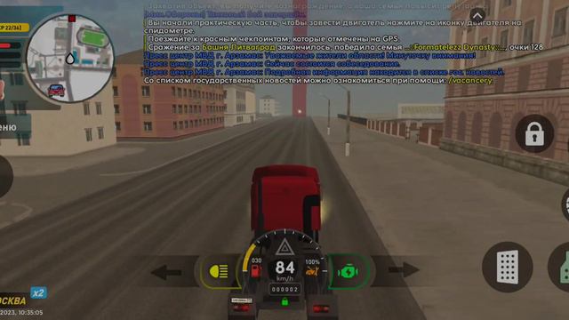 Отличные инструменты