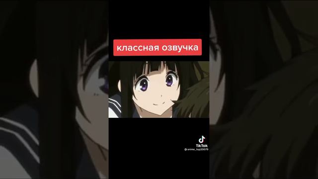 Подходит всем даже, тем кто не любит анимэ и фнаферам в том числе..... смотреть онлайн