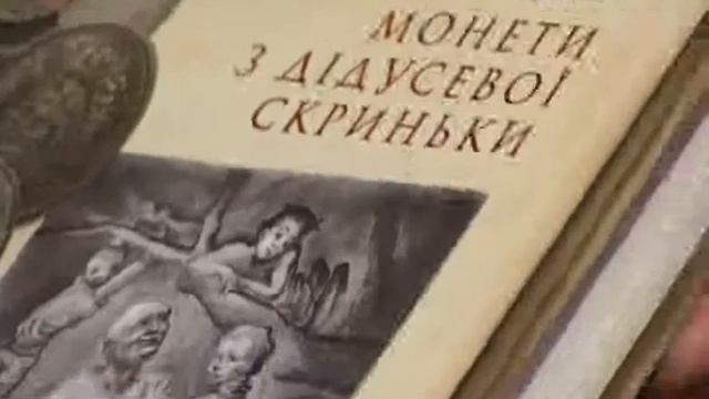 Монеты из шкатулки.flv смотреть онлайн