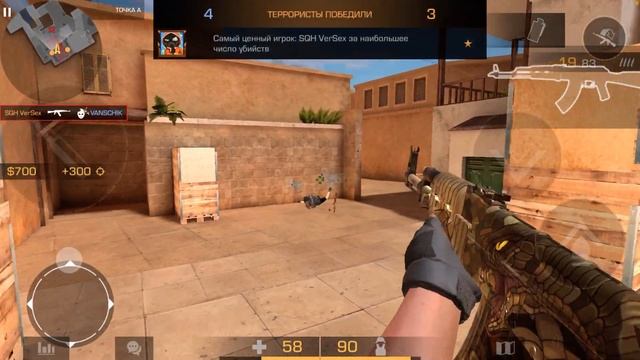 Веселая демка в союзники с ТЕЛЕФОНА!? | iphone 7 plus смотреть онлайн