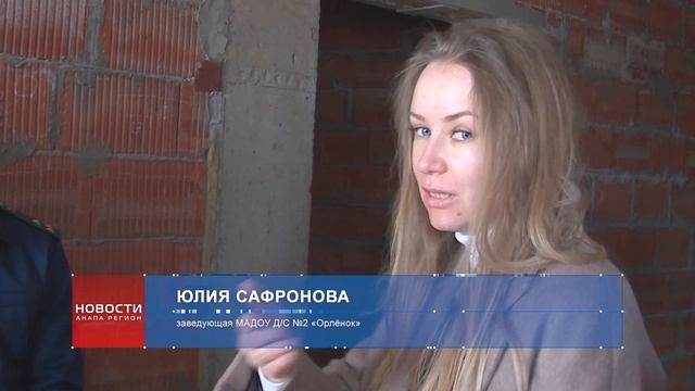 До конца апреля специалисты завершат строительство Дома Культуры в селе Сукко смотреть онлайн