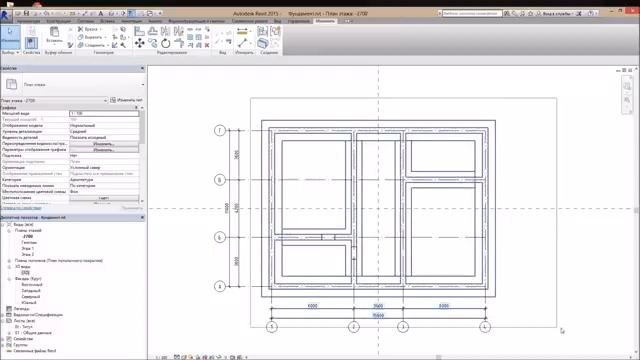 Revit для начинающих 1. Часть 1 Создание ленточного фундамента смотреть онлайн