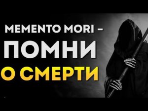 Допрос в могиле. Самый тяжелый день