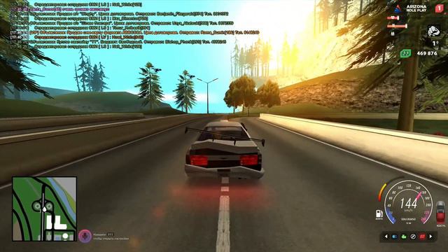 КОГДА ОТКРОЕТСЯ FLAME RP В SAMP ANDROID?!! смотреть онлайн