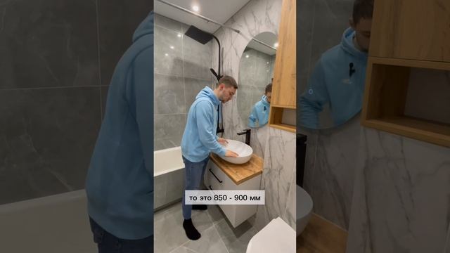 Как установить накладную раковину? смотреть онлайн