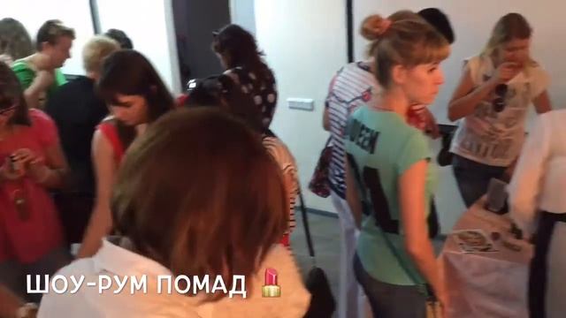 Лето с Mary Kay! смотреть онлайн