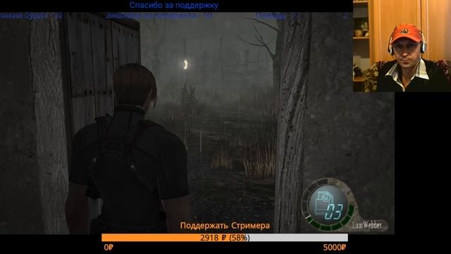 Resident Evil 4 Extreme Mode / Норма часть 1 смотреть онлайн