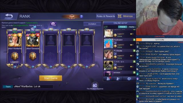 WarBarbie: [Mobile Legends] MEC. Tank PoV. смотреть онлайн