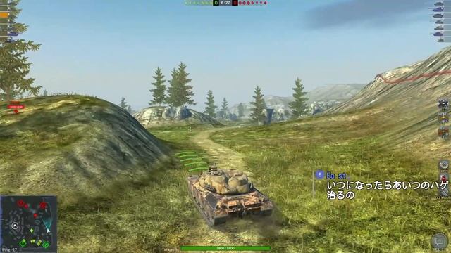 〖WoTB〗排出確率の0.04%の新車両『Kpfpz 50t』 смотреть онлайн