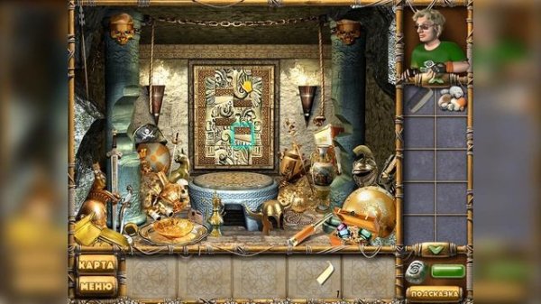 Остров секретов/The Treasures of Mystery Island - # 7