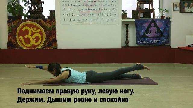 9 минут йоги для начинающих и ленивых :) преподаватель: Светлана Владовская смотреть онлайн