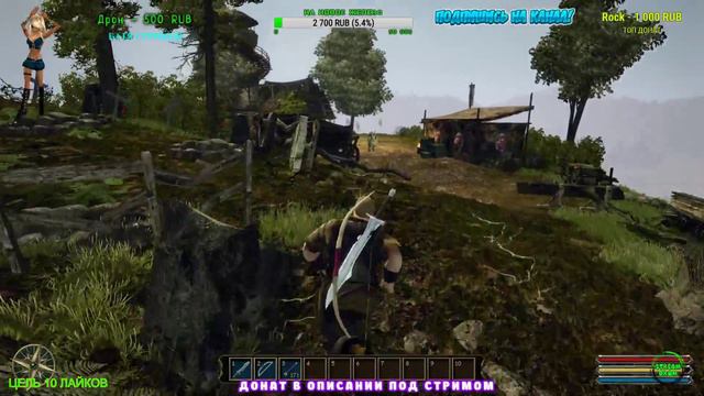 Готика 3. Gothic 3. Прохождение. Стрим. Играю за вора. смотреть онлайн