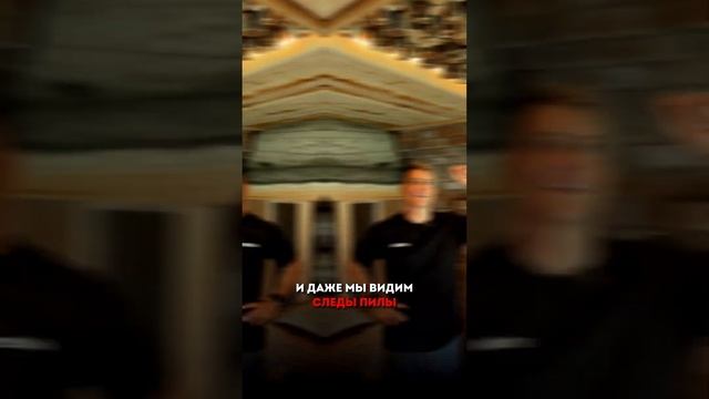 ✨Удивительное панно для бани! #shorts #баняизбревна #artkelo #строимдоммечты смотреть онлайн