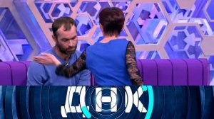 ДНК на НТВ Сегодняшний выпуск (6 апреля 2023) смотреть сюжет передачи