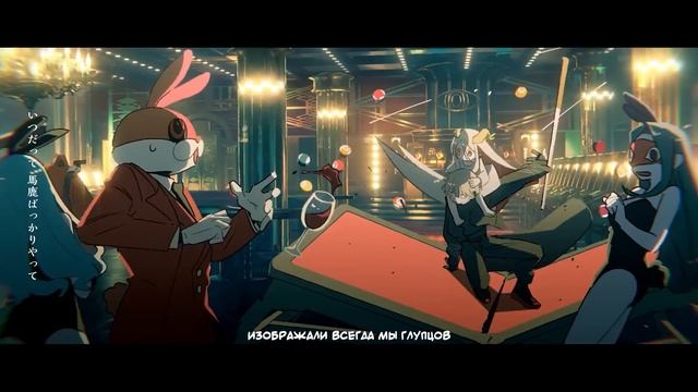 Eve - Fight Song (Chainsaw Man ED 12)【Русский Кавер】 смотреть онлайн