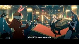 Eve - Fight Song (Chainsaw Man ED 12)【Русский Кавер】