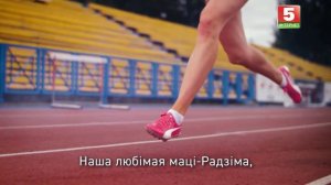 Уход на профилатику канала Беларусь 5 Интернет HD (Беларусь). 21.06.2023