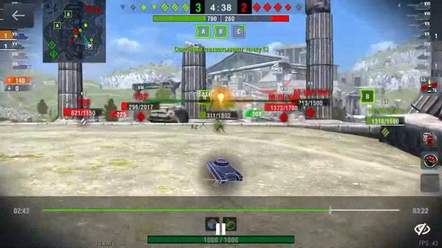 World of tanks, захват точек смотреть онлайн