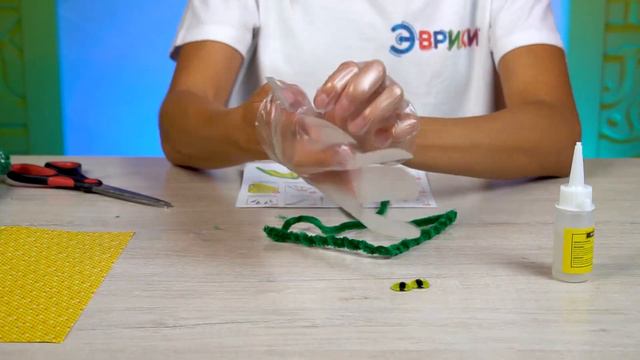 9475149 Игрушка из меховых палочек «Грини» смотреть онлайн