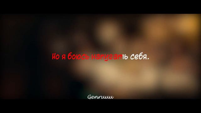 LP - One Last Time / В Последний Раз (перевод на русский) смотреть онлайн