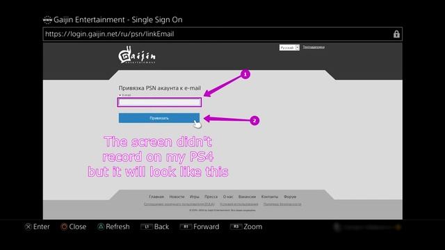 How to Use a Console War Thunder Account on PC смотреть онлайн