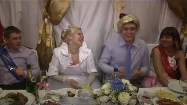 Свадьба Натальи и Алексея смотреть онлайн