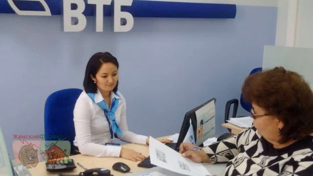 ВТБ вклады для пенсионеров. Ключевые особенности смотреть онлайн