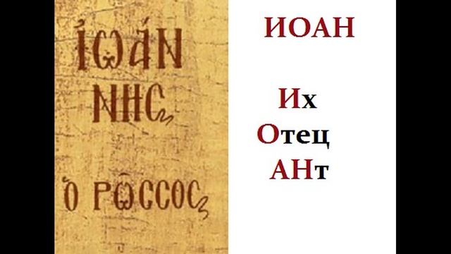 Звезда КристОбаля смотреть онлайн