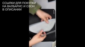 xiaomi mop essential тряпка