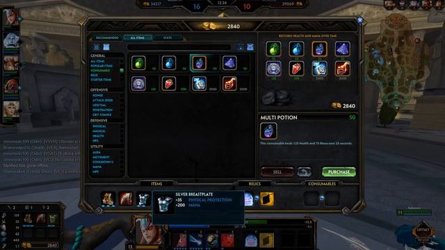 Smite - Erlang shen ranked gameplay. #38 смотреть онлайн