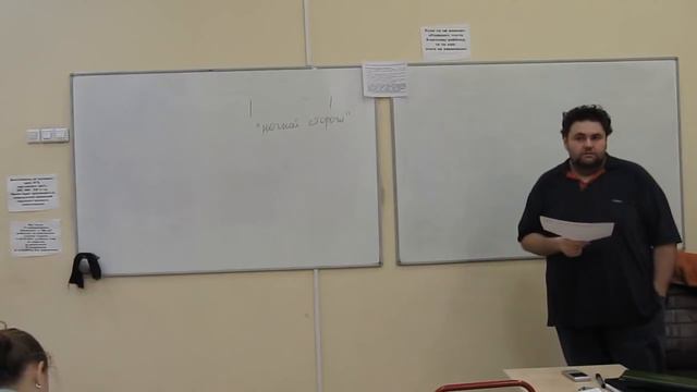 econ_syst_03.mp4 смотреть онлайн