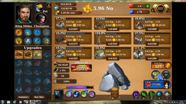 Midas Gold Plus #1 смотреть онлайн