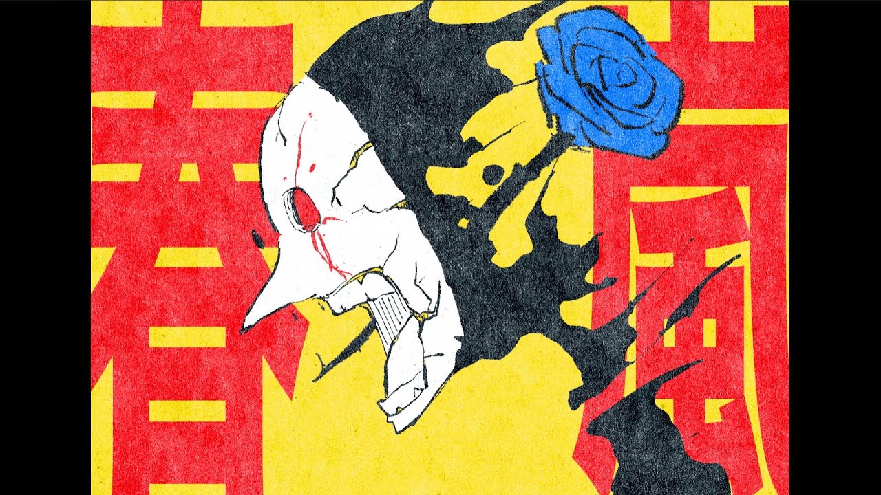 john / TOOBOE feat. Хацуне Мику — Весенний шторм / Харуараши (春嵐 / 初音ミク) смотреть онлайн