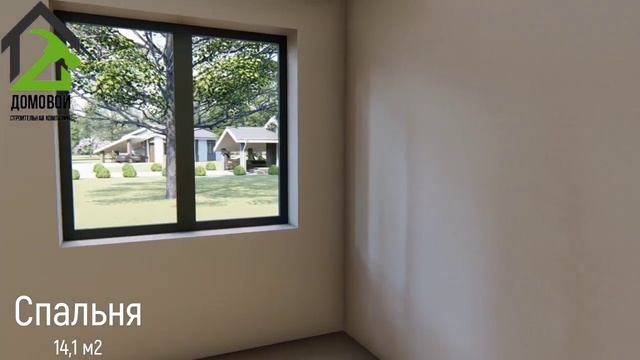 Строительные Советы