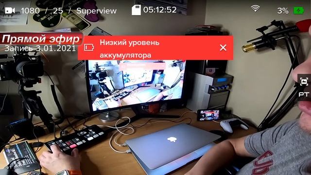 BLACKMAGIC ATEM MINI ВИДЕОМИКШЕР. ТЕСТИРУЕМ В РЕАЛЬНОМ СТРИМЕ. смотреть онлайн