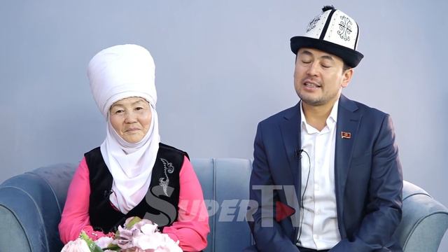 “Уулум кичинесинен эле куйкум сөздөр менен сүйлөчү” дейт депутат Нуржигит Кадырбековдун апасы смотреть онлайн