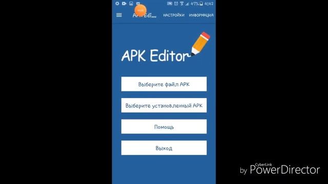 ?КАК СДЕЛАТЬ УШИ НА СВОЙ СКИН "#майнкрафт 1.1.5"? смотреть онлайн