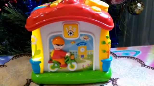 Musical Toys Joy Toy Talking House Музыкальная игрушка Говорящий домик смотреть онлайн