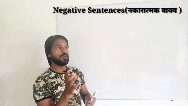 Day 3 of 60 II Present continuous tense II simple rules and formation of sentences II by Ishteyaque смотреть онлайн