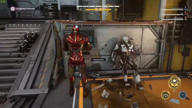 MARVEL AVENGERS Kate Bishop ч.1 (прохождение) смотреть онлайн