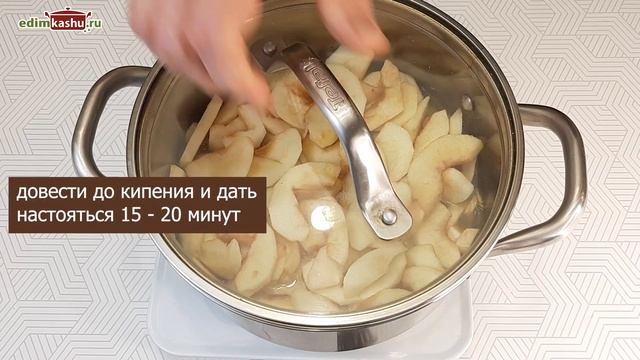Йога для глубокого сна