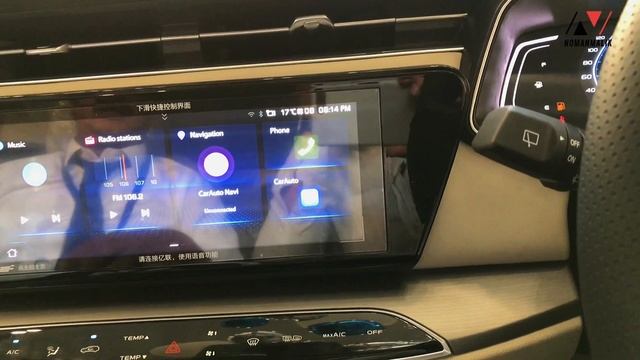 Changan Oshan X7 Future sense 5 Seater | Detail exterior & price | First Look Review смотреть онлайн