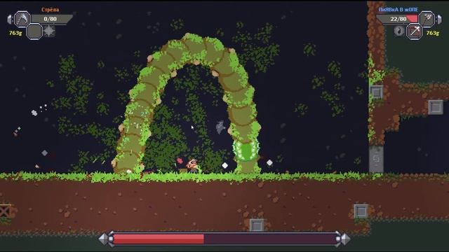Пытаюсь наслаждаться игрой, но... Caveblazers Together смотреть онлайн