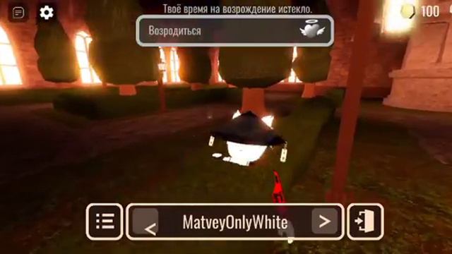 когда вышел на улицу после 2х дней сидения дома смотреть онлайн