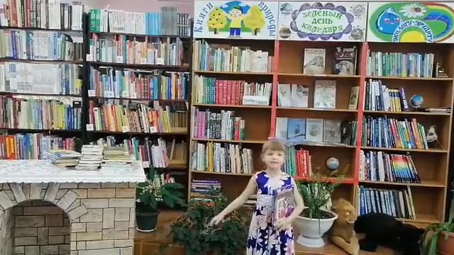 Как хорошо уметь читать (Литвинова Маргарита) смотреть онлайн