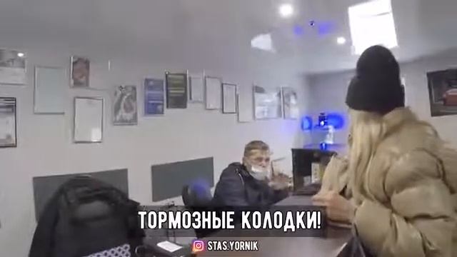 Однажды надев колготки, решила я затормозить.... смотреть онлайн