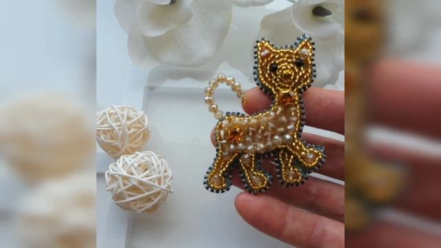 Брошь Котик бежевый Любови Кливер смотреть онлайн