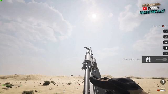 SQUAD | ИГРАЕМ | ОТДЫХАЕМ | НАСЛАЖДАЕМСЯ | ИГРОЙ | 2023 #5