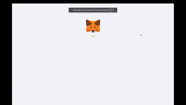 IDO. ARKEN FINANCE. Выкупаем аллокацию.