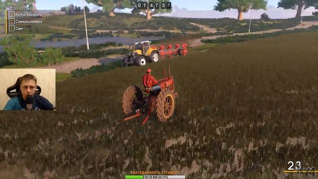 Farmer's Dynasty AND Pure Farming ► СРАВНИВАЕМ смотреть онлайн